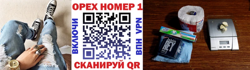Наркотические вещества Томари Конопля Меф Cocaine APVP Гашиш