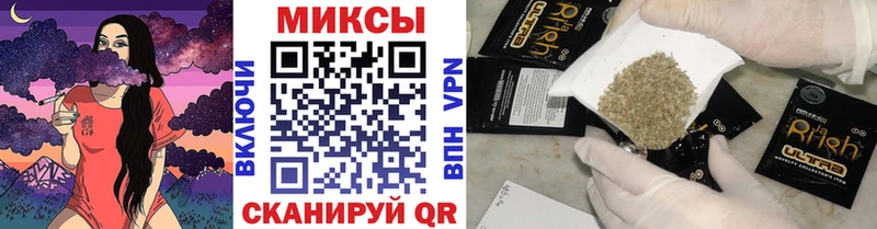купить наркотики сайты  Томари  БУТИРАТ 1.4BDO 