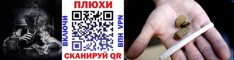 Гашиш Изолятор shop наркотические препараты Томари