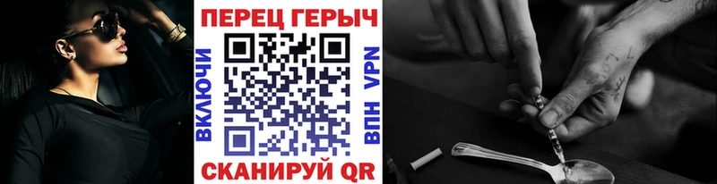 Героин Афган  Томари 
