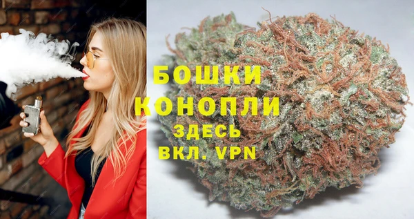 марки nbome Алексеевка
