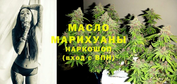 таблы Надым