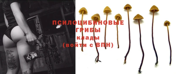 мефедрон Алексин