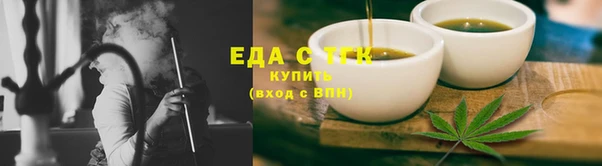 марки nbome Алексеевка