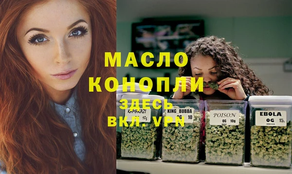 марки nbome Алексеевка