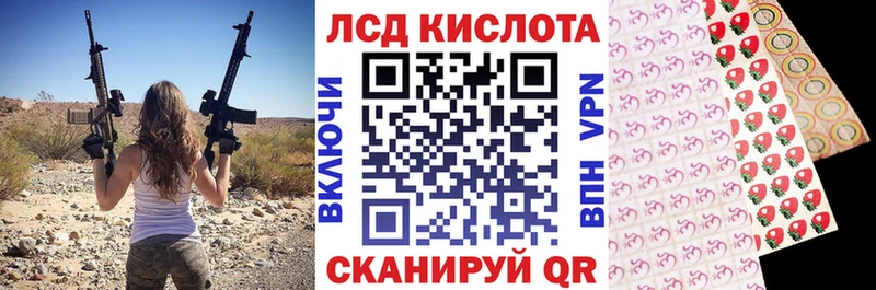 Марки NBOMe 1,5мг  OMG зеркало  Томари 