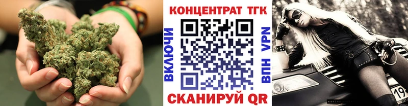 даркнет сайт  Томари  ТГК жижа 