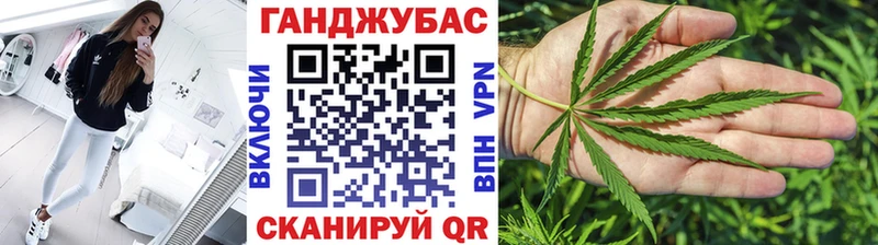 гидра онион  Томари  Конопля MAZAR  сколько стоит 